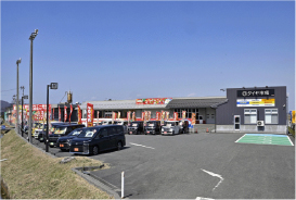 コバック鶴岡インター店